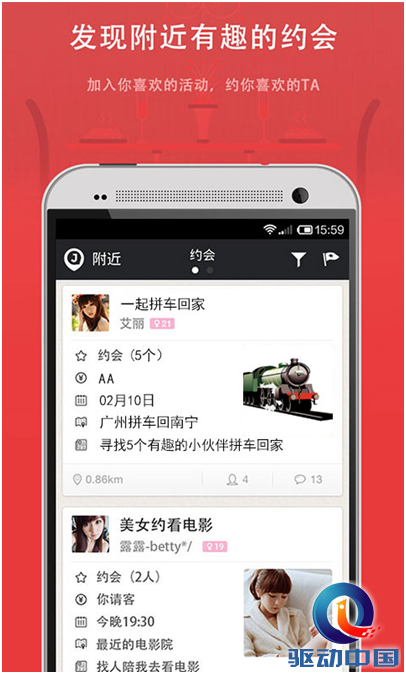 http://upload.qudong.com/2015/0116/1421404857539.png