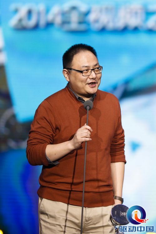 罗振宇