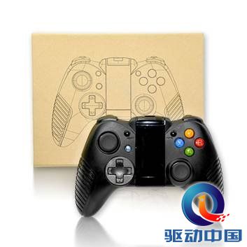 大旗手柄横空出世 你还在等小旗手柄？