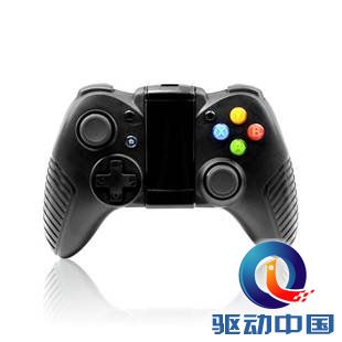 大旗手柄横空出世 你还在等小旗手柄？