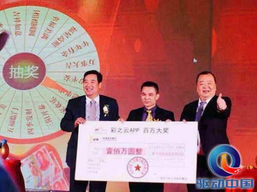 说明: D:\360Downloads\1555989910.jpg
