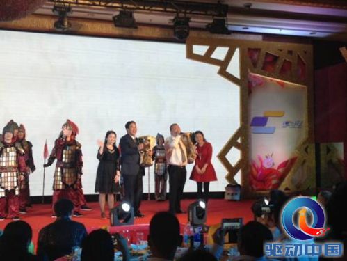 说明: D:\360Downloads\1609488814.jpg