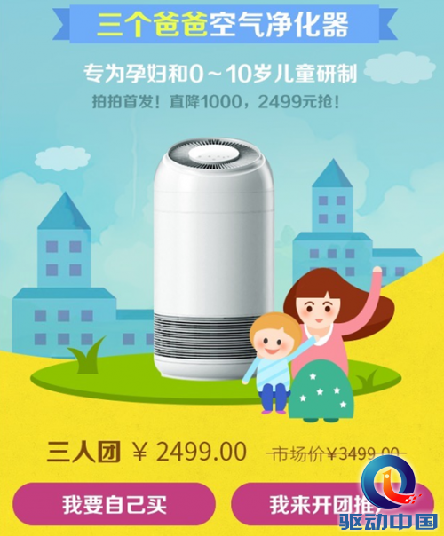 QQ截图20150118100859