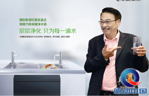 QQ截图20150119103436