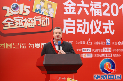QQ截图20150119111947