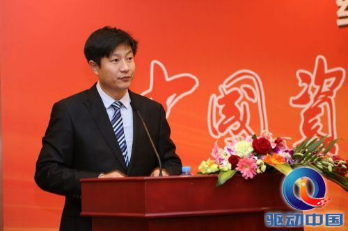 中国资本市场中小板发展论坛在京举办(图)