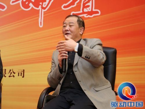 中国资本市场中小板发展论坛在京举办(图)