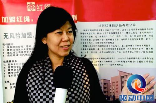 移动互联与传统文化编织民族企业腾飞的红飘带