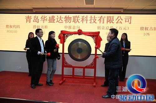 图片3