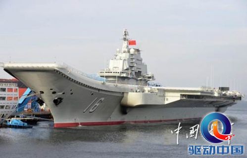 说明: 说明: 说明: 说明: 说明: http://upload.qudong.com/2015/0119/1421652331462.jpg