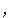 说明: http://baike.baidu.com/wikiui/api/p?c=409173181522516936838209267