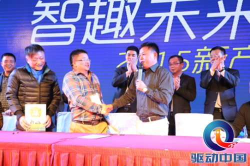 QQ截图20150119160849