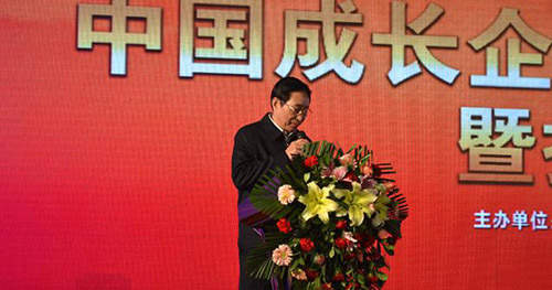 5020工程年度盛会,国联资源网“一体两翼”,助力中小企业成长腾飞