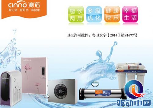QQ截图20150120105127