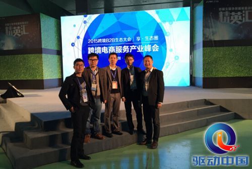 QQ截图20150120105648