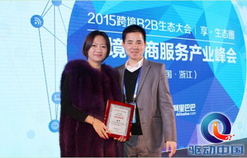 QQ截图20150120105711