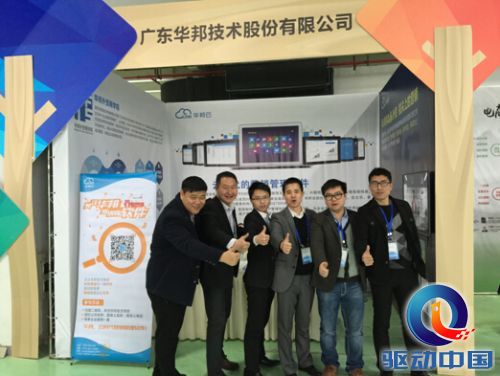 QQ截图20150120105742