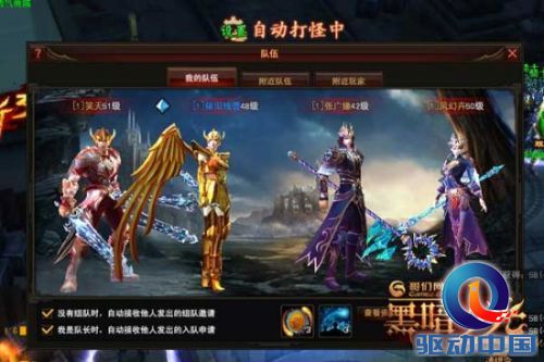 青果灵动CEO刘睿：别拿工业思维做游戏