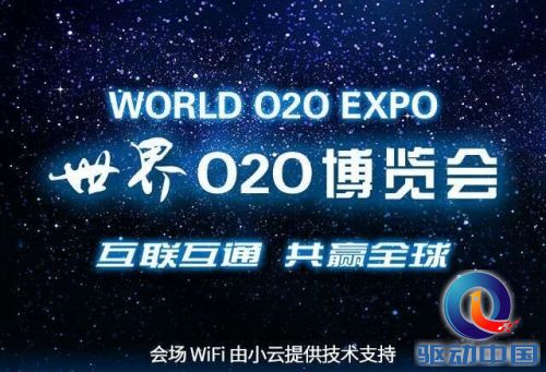 点击打开原图