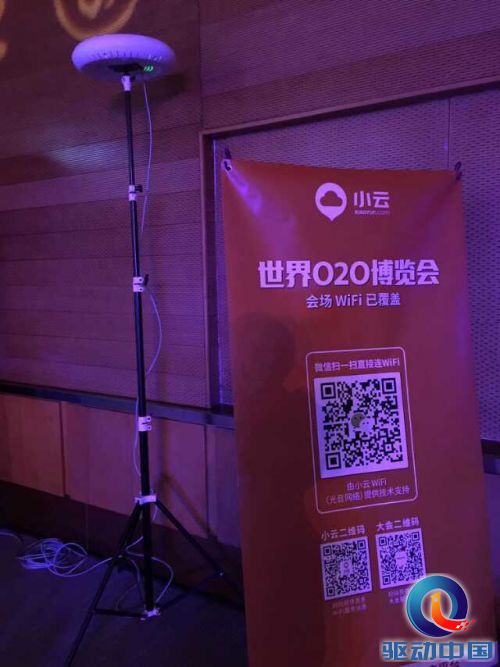 点击打开原图