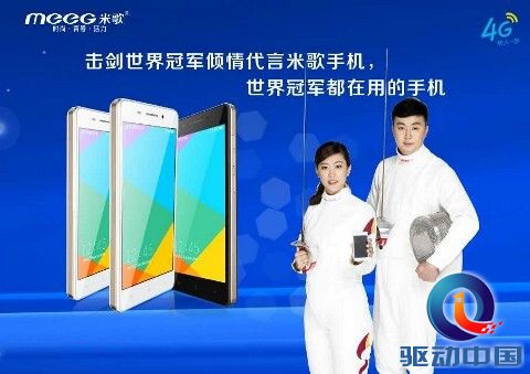 说明: C:\Users\123\Desktop\QQ图片20150120103954.jpg