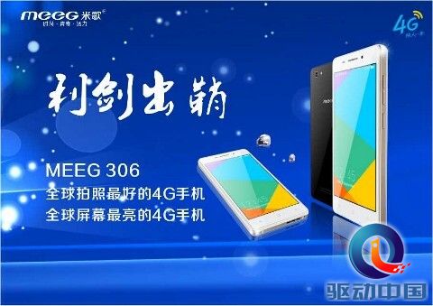 说明: C:\Users\123\Desktop\QQ图片20150120104459.jpg