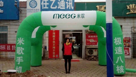 说明: C:\Users\123\Desktop\QQ图片20150120103950.jpg