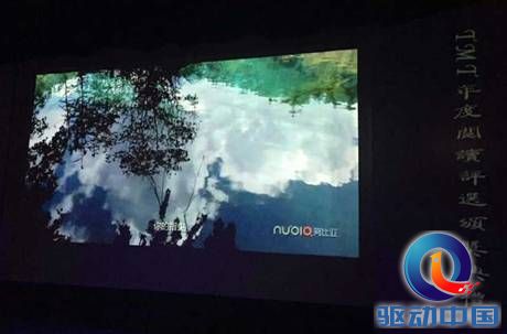 说明: C:\Users\P001600\Desktop\开场努比亚延迟作品展示.jpg