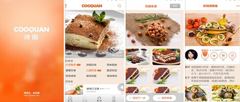 一键烘焙不是梦,海尔智慧烤箱秒杀上线