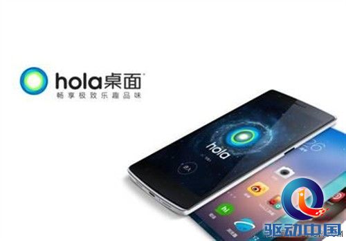 Hola桌面：专注打造你的极致品味 