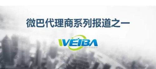 说明: http://mmbiz.qpic.cn/mmbiz/jLrFtnCOiaG4lSK0DEcadPUp3spuF6oNBhZZA9fUaRQXk84IxaTzC39AqmmCvt4oHUT9QDb5M3lb4vaadXAej7A/0
