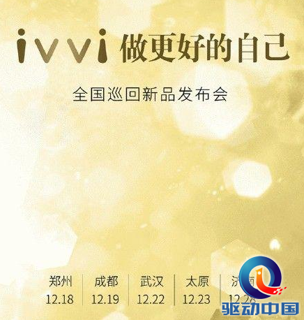 QQ截图20141227112250