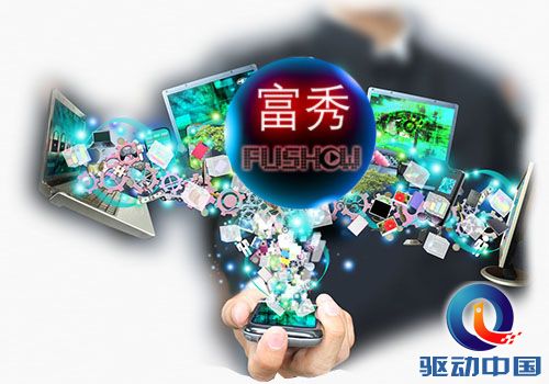 说明: http://upload.qudong.com/2015/0121/1421827508231.jpg