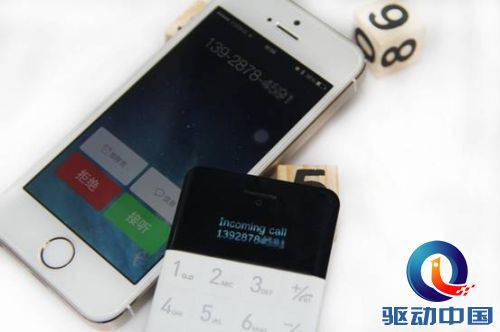 说明: C:\Users\Administrator\Desktop\威米-修\IMG_5230.jpg