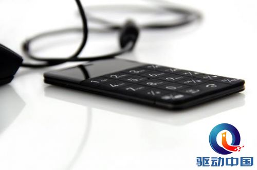 说明: F:\000张婵贞\照片\威米卡片手机\修好\IMG_2632-副本.jpg