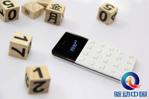 说明: C:\Users\Administrator\Desktop\威米-修\xiu\IMG_5767.jpg