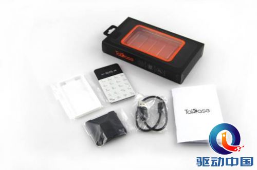 说明: C:\Users\Administrator\Desktop\威米-修\IMG_4759.jpg