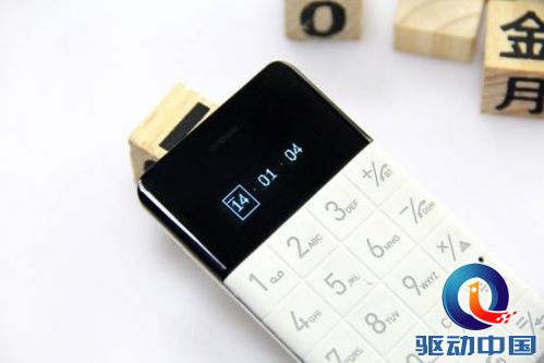 说明: C:\Users\Administrator\Desktop\威米-修\xiu\IMG_5790.jpg