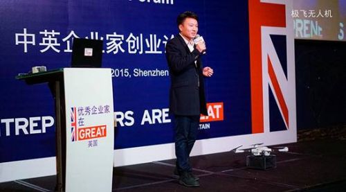 说明: C:\Users\XAircraft\Desktop\企业家论坛\BDG20150121118.jpg