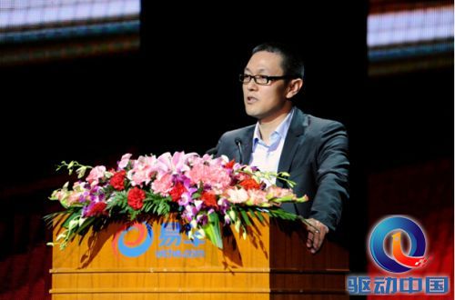 易车CEO李斌把脉2015：移动、服务、效率为三大引擎
