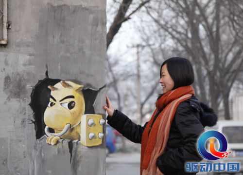 QQ截图20150114102051.jpg