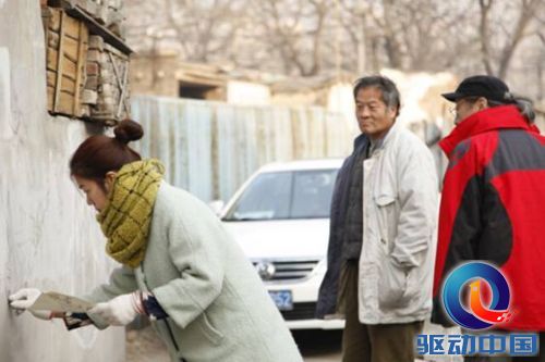 QQ截图20150114101745.jpg