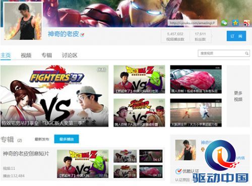 QQ截图20150122152846.jpg