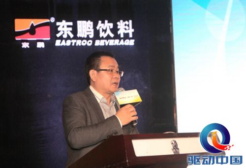 东鹏特饮携手优酷土豆打造本土内容营销标杆