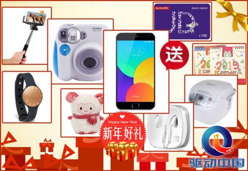 Snap效率锁屏携搜狗手机助手大奖来袭