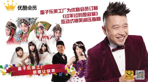 QQ截图20150123173520.jpg