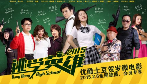 QQ截图20150123173530.jpg