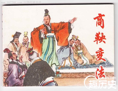 历数中国历史上的十大冤案：哪个死得最冤？