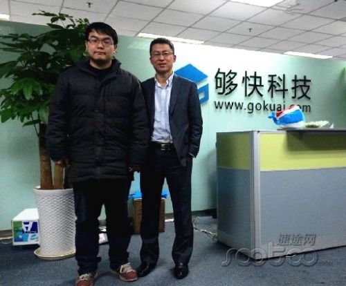 剖析真假云存储 多元化混合云或成主流