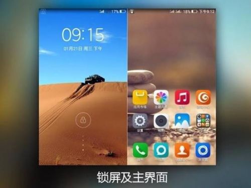 http://upload.qudong.com/2015/0127/1422329564363.jpg